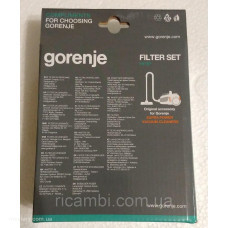 Комплект фильтров  для пылесоса Gorenje 466439