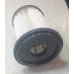 Фильтр Philips 432200493320 для пылесоса