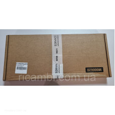 Передняя панель нижнего ящика морозильной камеры Ariston C00256495