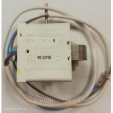 Мотор вентилятора для холодильника Indesit C00851102