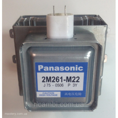 Магнетрон Panasonic 2M261-M22 для микроволновой печи