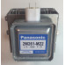 Магнетрон Panasonic 2M261-M22 для микроволновой печи