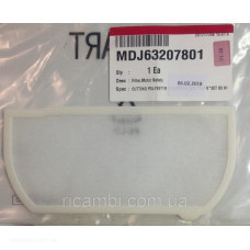 Фильтр для пылесоса LG MDJ63207801