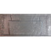 Передняя панель среднего ящика морозильной камеры Ariston C00268722, для холодильника