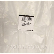 Передня панель ящика для овочей холодильника Indesit C00284101