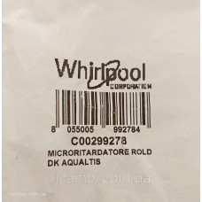 Замок (УБЛ) Ariston C00299278 для стиральной машины
