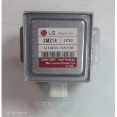 Магнетрон LG 2M214 не оригинал, для СВЧ