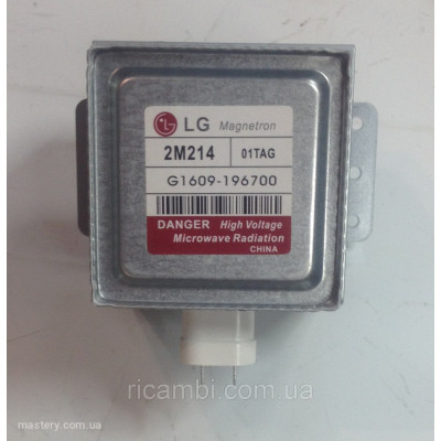 Магнетрон LG 2M214 не оригинал, для СВЧ