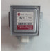 Магнетрон LG 2M214 не оригинал, для СВЧ