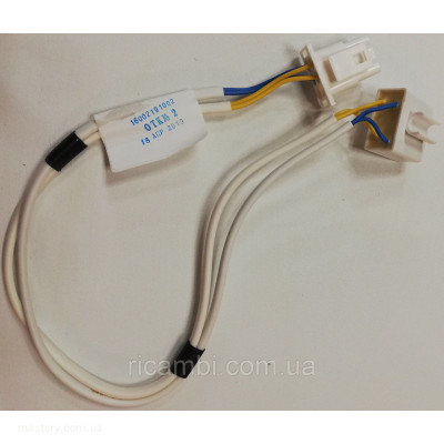 Тепловое реле для холодильника Ariston C00258436