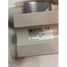 Мотор циркуляции для посудомоечной машины Whirlpool 480140102395