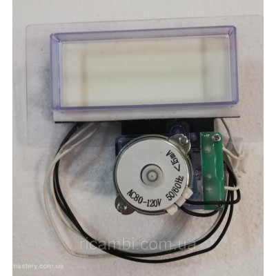 Электронная заслонка для холодильников Ariston C00261572