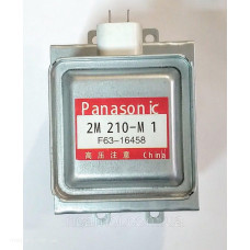 Магнетрон Panasonic 2M210-M1 для микроволновой печи