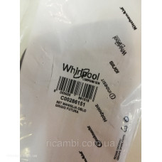 Ручка дверцят (люка) для пральної машини Ariston C00286151