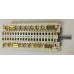 Переключатель режимов духовки Ariston (Аристон) C00084790 оригинал